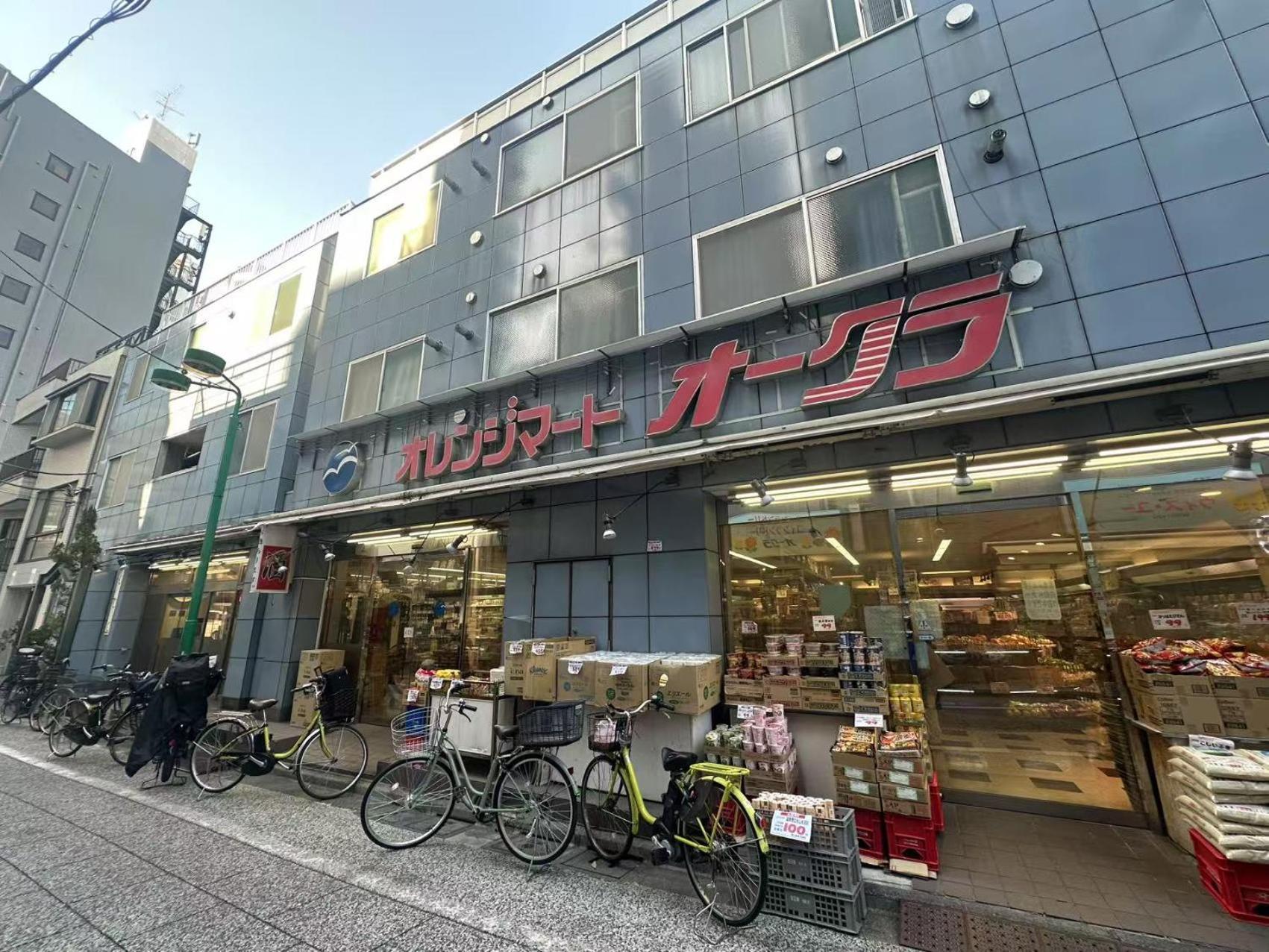 雅ⅱ * Präfektur Tokio
